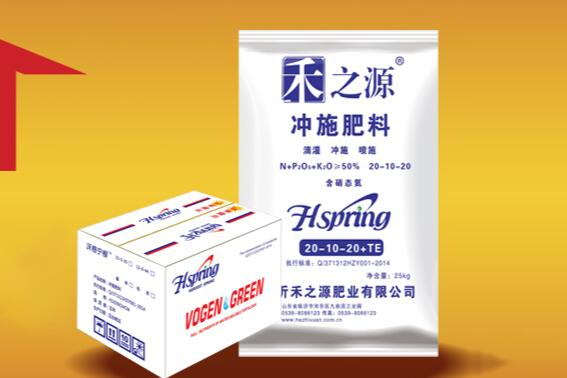 農(nóng)業(yè)部啟動(dòng)化肥農(nóng)藥使用量零增長(zhǎng)行動(dòng)