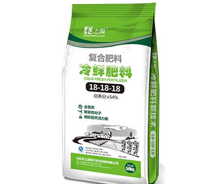 水溶肥將成轉(zhuǎn)型新方向