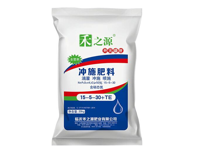 9月1日起 對(duì)庫(kù)存化肥恢復(fù)增值稅3%稅率征收